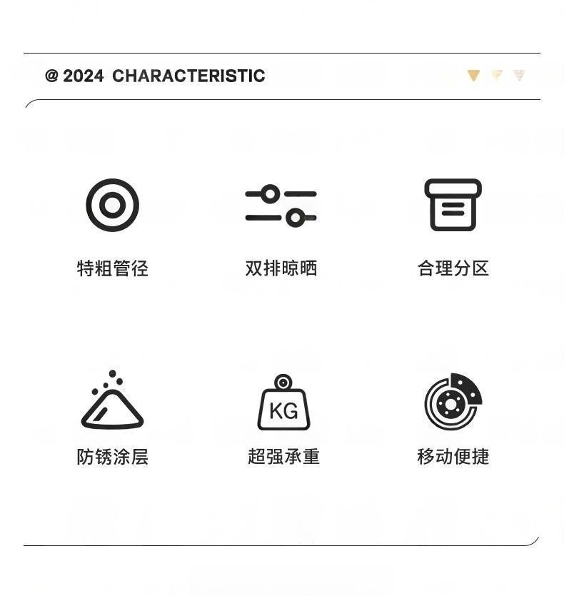 晾衣架落地家用阳台衣架挂杆晒衣服架子简易室内卧室挂衣架衣帽架详情7