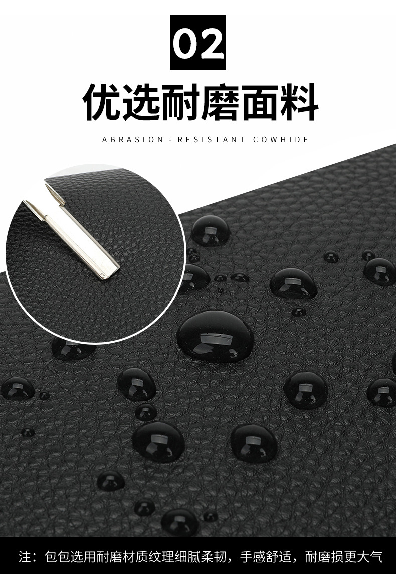 智能指纹锁手拿包男士商务高级感手袋收纳包爆款荔枝皮密码手抓包详情11