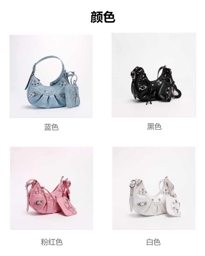 女包2025新款机车包腋下包辣妹包铆钉流苏三合一褶皱包单肩斜挎包详情3