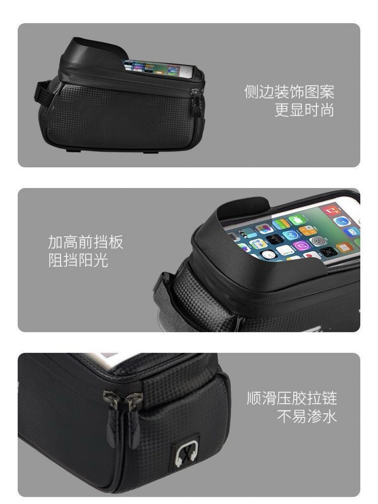 Bicycle front beam bag, waterproof mountain bike front bag, mobile phone storage, cycling hanging bag, road bike upper pipe saddle bag pic 11