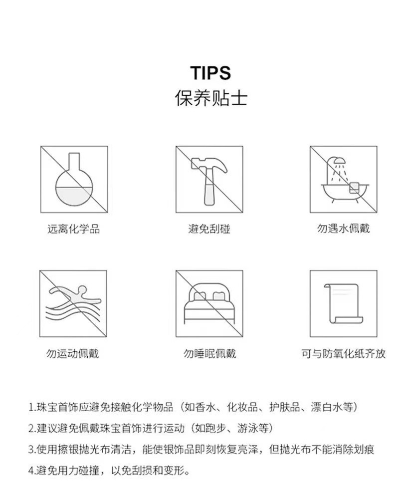 跨境爆款temu希音TK串珠手链蛋白石寿山石白水晶弹力绳手串批发详情14