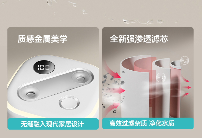 严选新款接入米家APP加湿器大容量便携加湿器家用卧室智能加湿器详情15