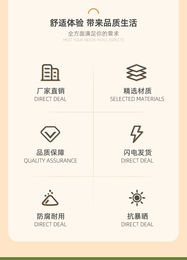 户外露营折叠桌椅蛋卷克米特椅子野营月亮椅便携休闲沙滩可折叠详情2