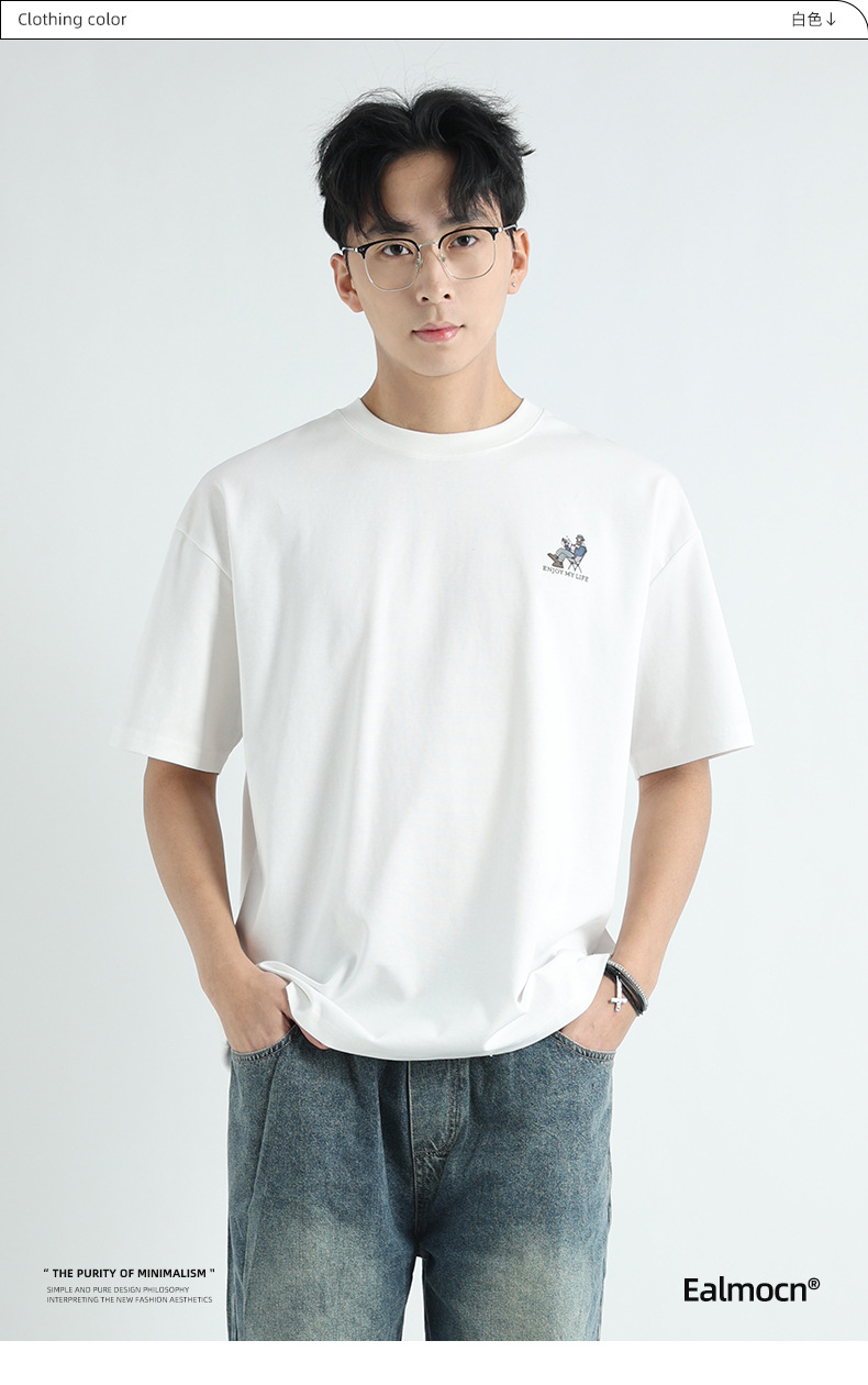 新款印花刺绣男士短袖t恤重磅潮牌男装轻奢高级感纯色体恤上衣男详情11