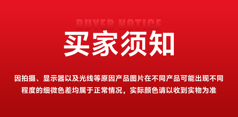 哈曼无线蓝牙音箱超重音琉璃四代蓝牙音响立体环绕氛围灯光礼品详情20