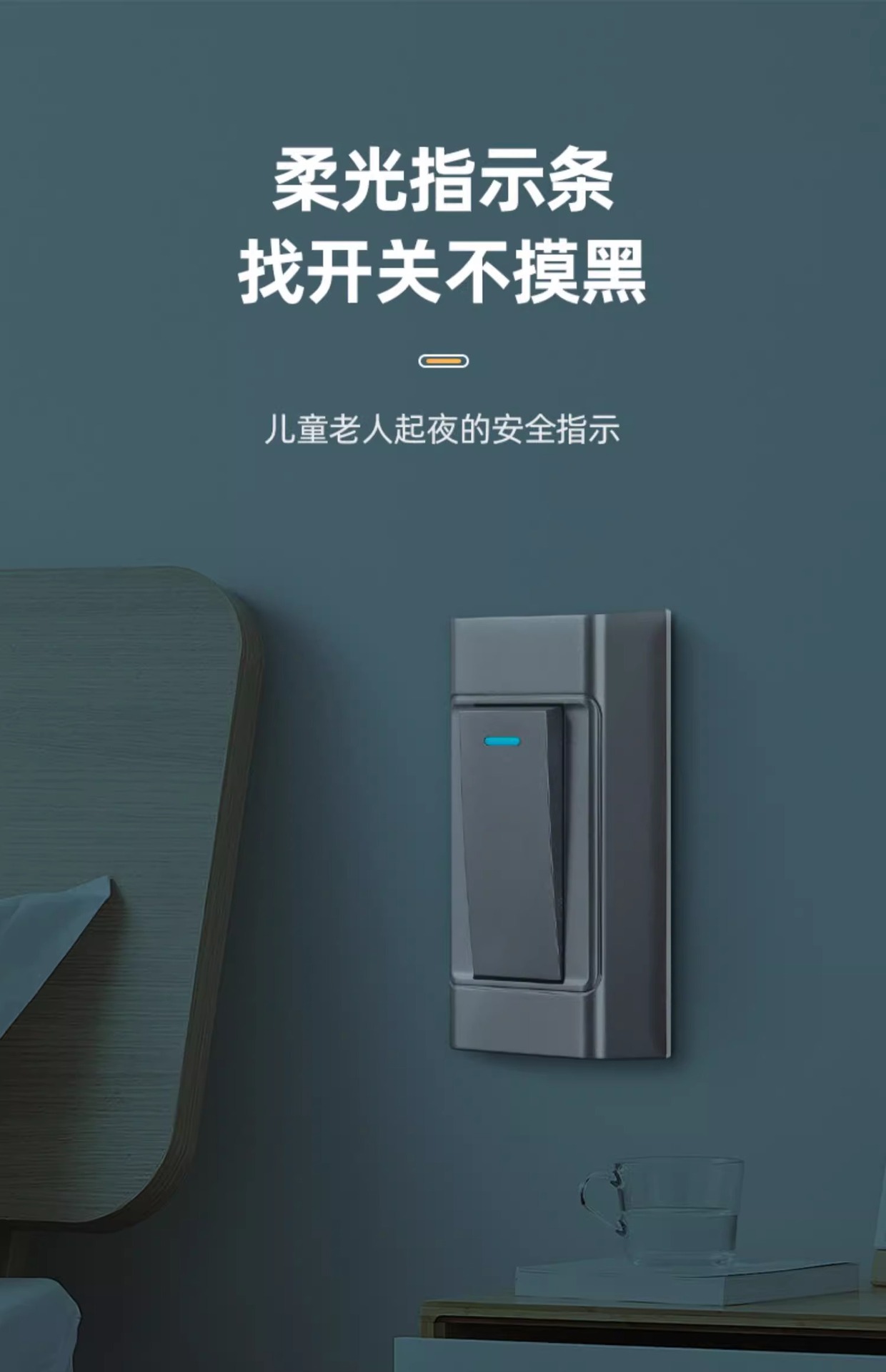 床头小开关明装一位按键单双控老式手捏卧室灯小按钮家用明线面板详情8