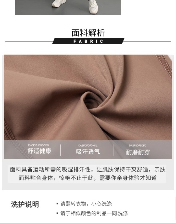 lulu foreign trade high-waisted, hip-lifting flared pants, seamless nude yoga fitness pants for women pic 9