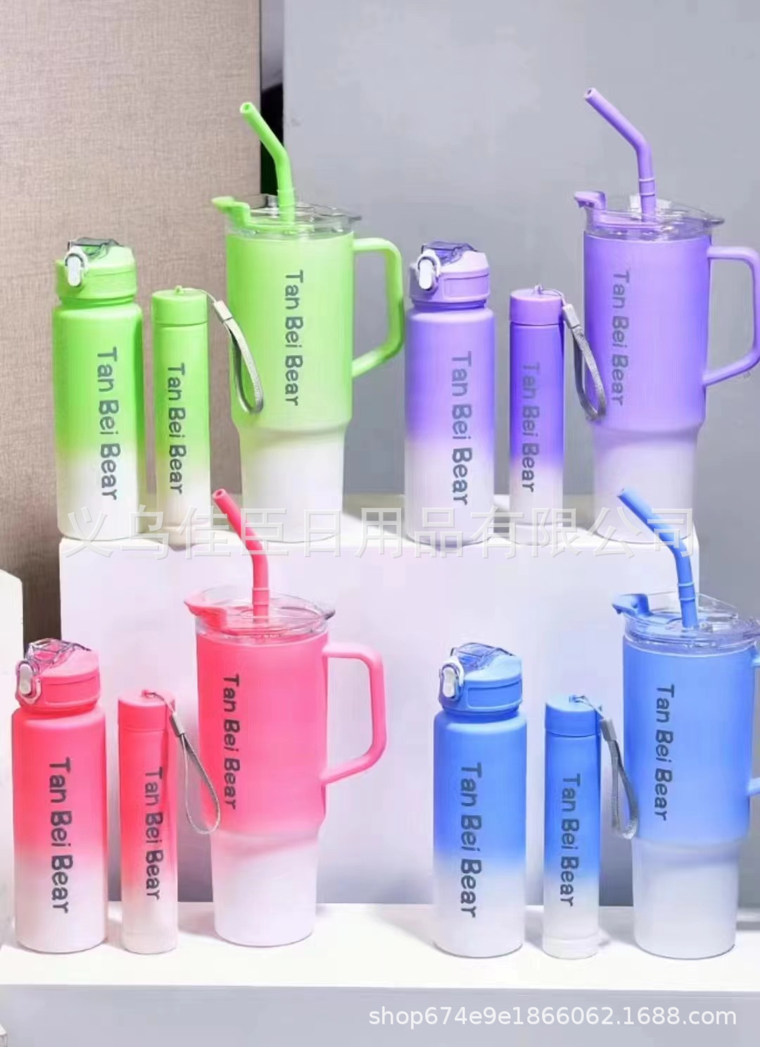 车载巨无霸冰霸杯三件套渐变色塑料杯便携手柄吸管汽车杯外贸爆款详情5