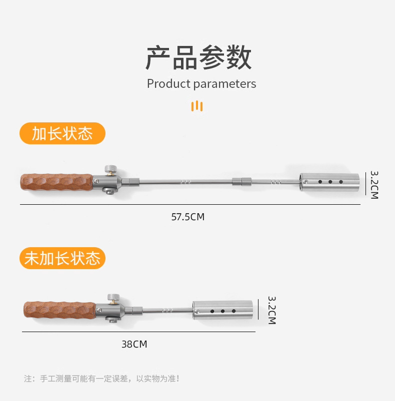 户外便携式可拆卸喷枪家用不锈钢烧猪毛烤火器露营烧烤点炭详情15