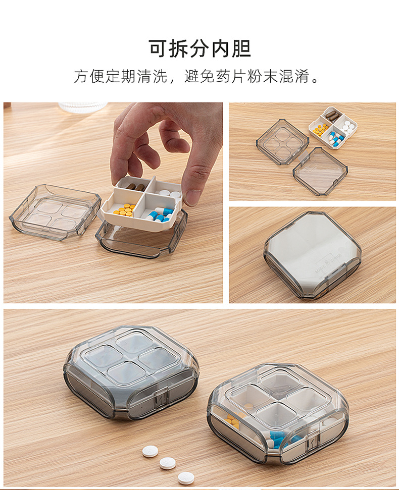 Portable moisture-proof medicine box, mini sealed portable small medicine box, pill and tablet storage box, large capacity pic 9