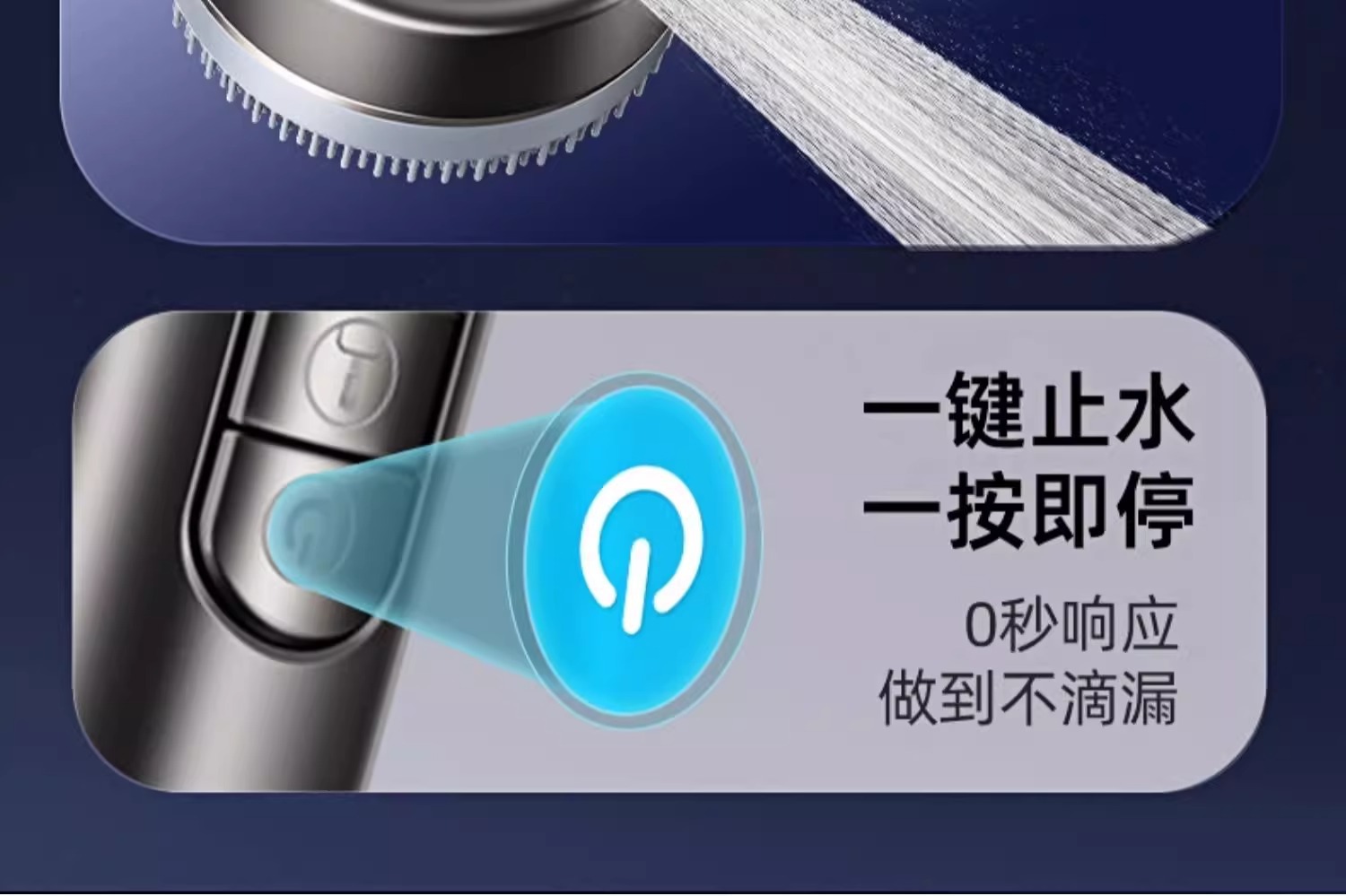 过滤增压花洒喷头超强加压大出水淋浴浴室洗澡沐浴莲蓬头手持式详情15