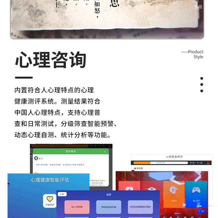 移动唱歌机迷你KTV房唱吧自助练歌房商场隔音K歌房设备尚扬百灵鸟详情14