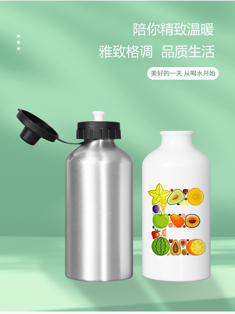 经典款大容量热转印运动水壶DIY可印图涂层水壶变色水杯厂家批发详情3