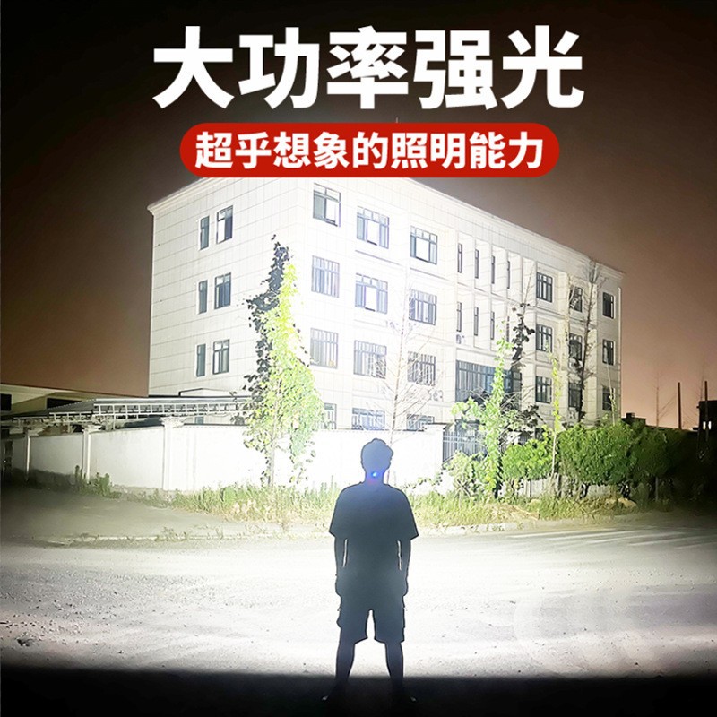 Pailide Cross-border high-power sensor headlamp with long-range flashing integrated 3+1 strong light aluminum alloy for outdoor night fishing and cycling pic 7