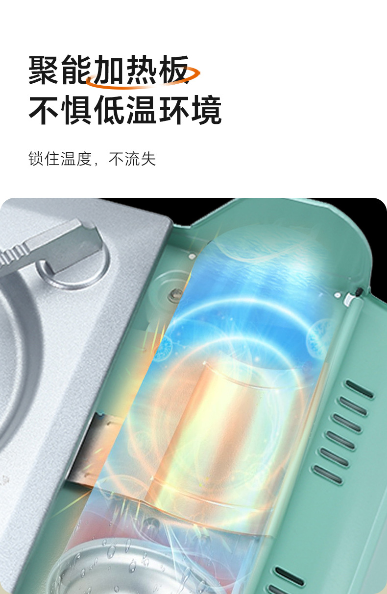 超薄卡式炉便携家用迷你瓦斯炉户外露营野餐炉具防风卡磁炉火锅炉详情5