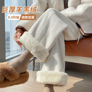 Fleece warm wide-leg pants, loose and high-waisted, slimming winter new style pic 13