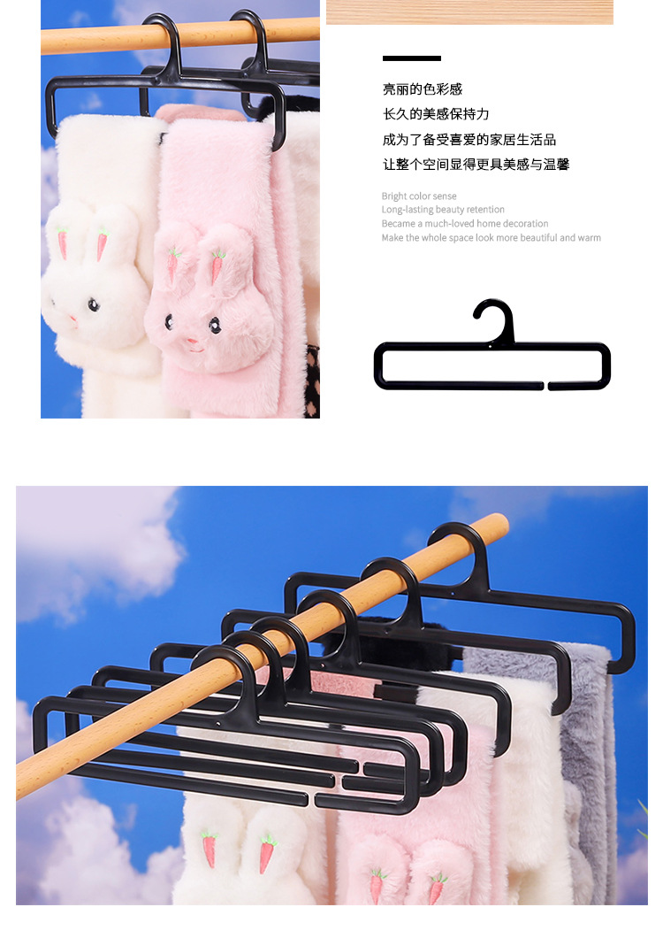 Plastic scarf hanger, rectangular rack for scarves and silk scarves displayed in shopping malls and clothing stores, silk scarf and towel hanging and storage rack pic 8