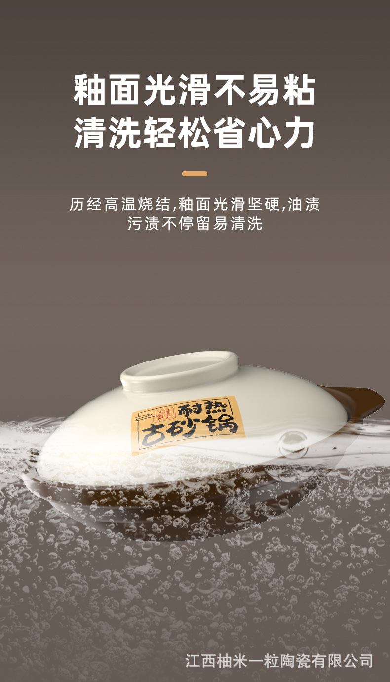 家用耐热砂锅浅锅煲仔饭商用可批发大容量燃气灶专用砂锅干烧不裂详情10