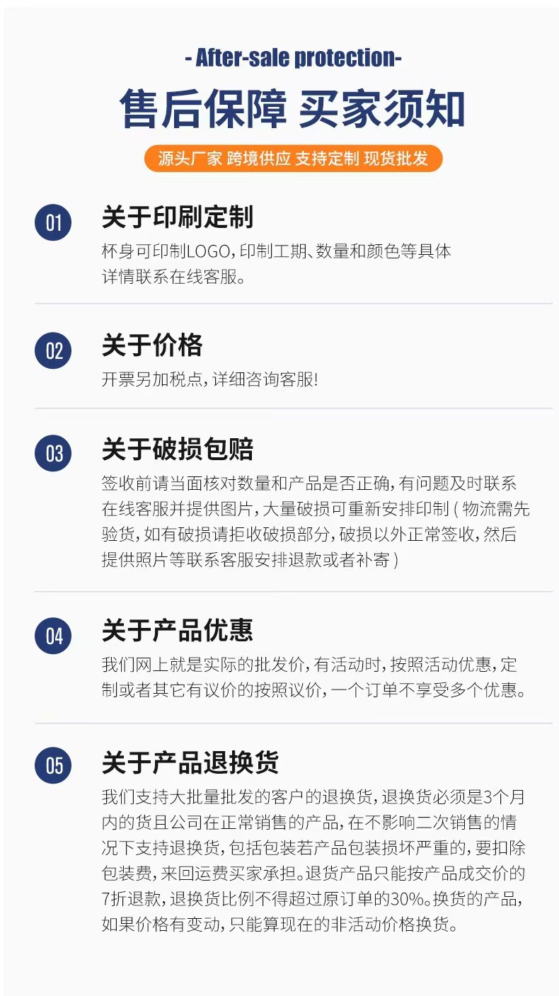 严选450ml胖墩墩玻璃双饮杯开业活动礼品杯带吸管咖啡饮料玻璃杯详情6