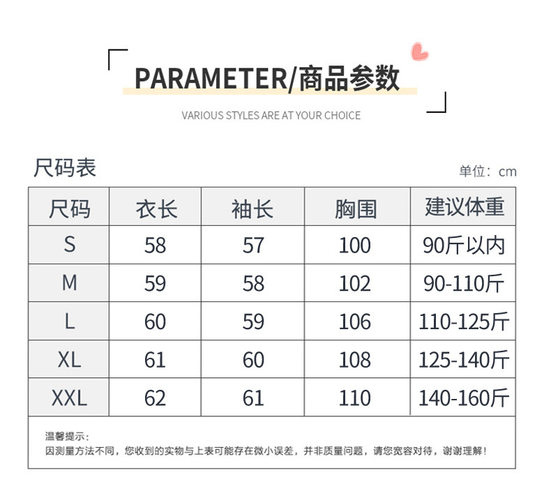 2023秋冬新款韩版针织衫开衫女装连帽混纺羊毛帽衫双拉链毛衣外套详情34