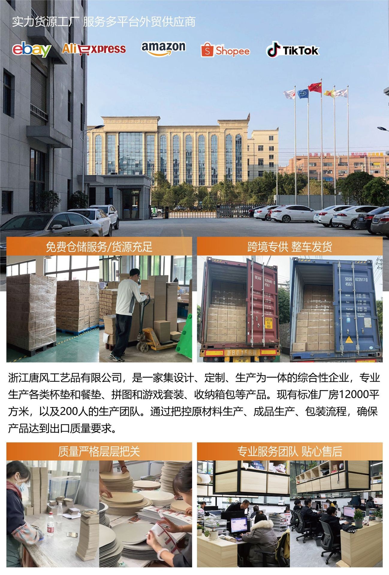 国潮纯色双面皮革餐垫定制隔热垫餐桌垫防滑耐热家用椭圆形西餐垫详情16