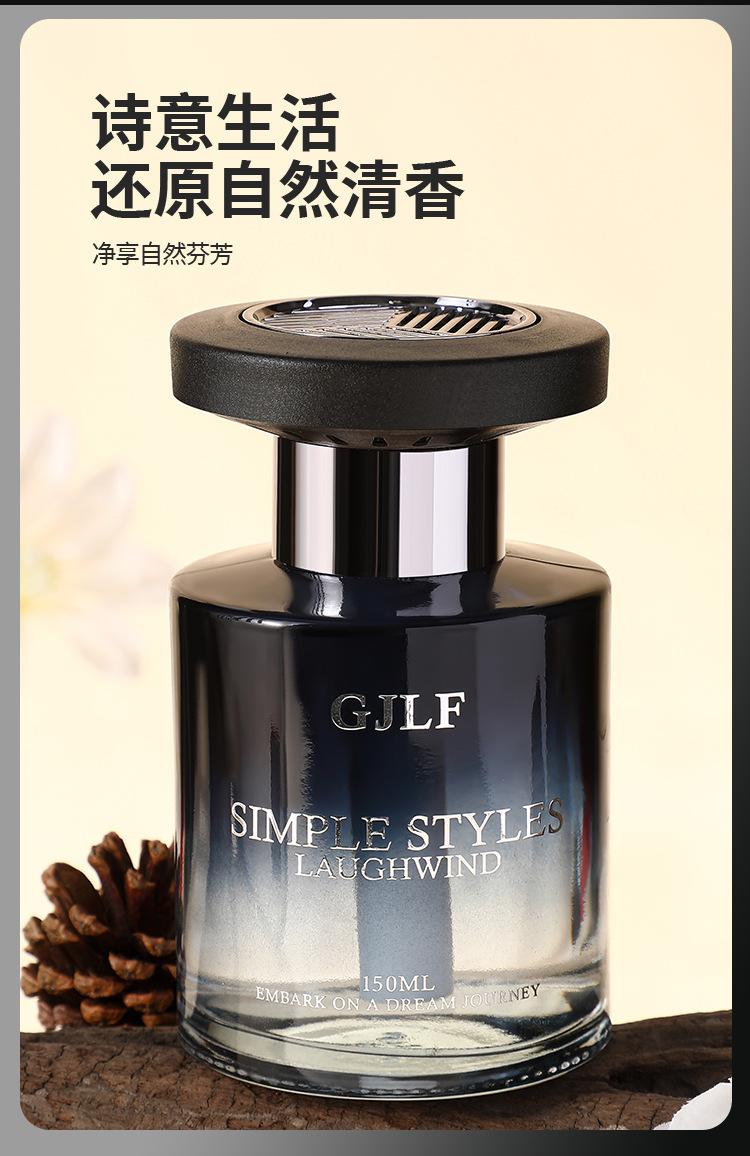 Car perfume, car aroma diffuser, high-end and creative car cup holder, aroma decoration, fresh and lasting fragrance pic 5