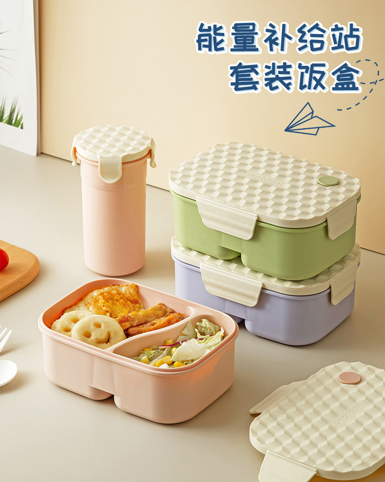 A plastic lunch box with a diamond-shaped lid, a student lunch box with a fork and spoon, and a microwave-safe bento box pic 4