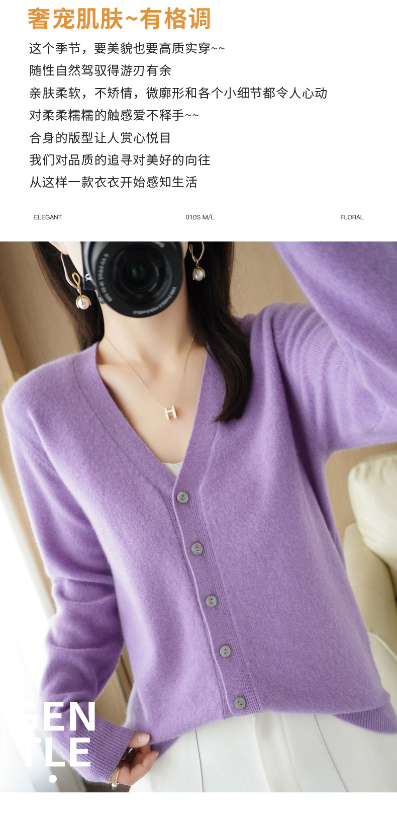 Knitted cardigan for women, spring knitted coat, long-sleeved sweater, cardigan, large-sized autumn coat, cross-border sweater coat for women pic 4