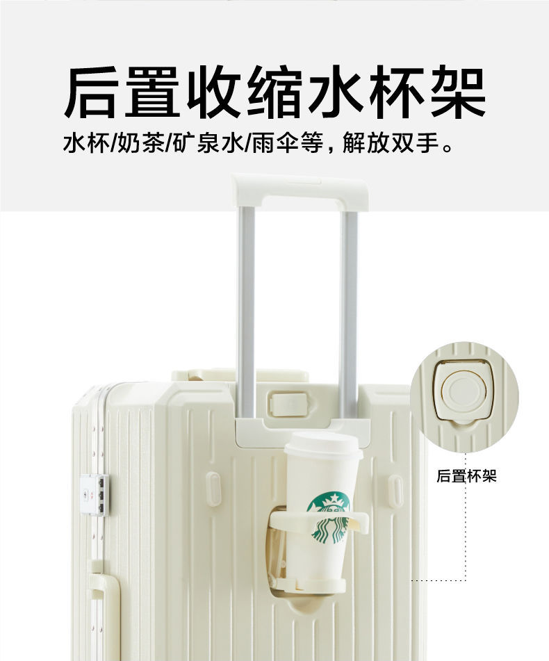 学生超大行李箱大容量新款结实耐用拉杆箱密码箱万向轮详情9