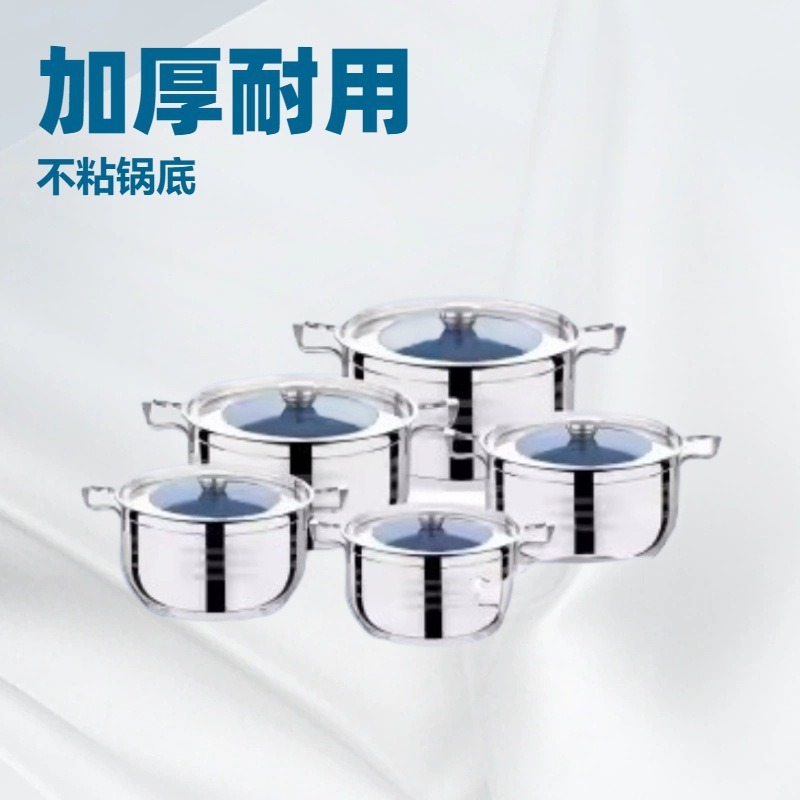 加工外贸锅具套装不锈钢加厚厨具锅具跨境加厚10件套锅组合盖详情2