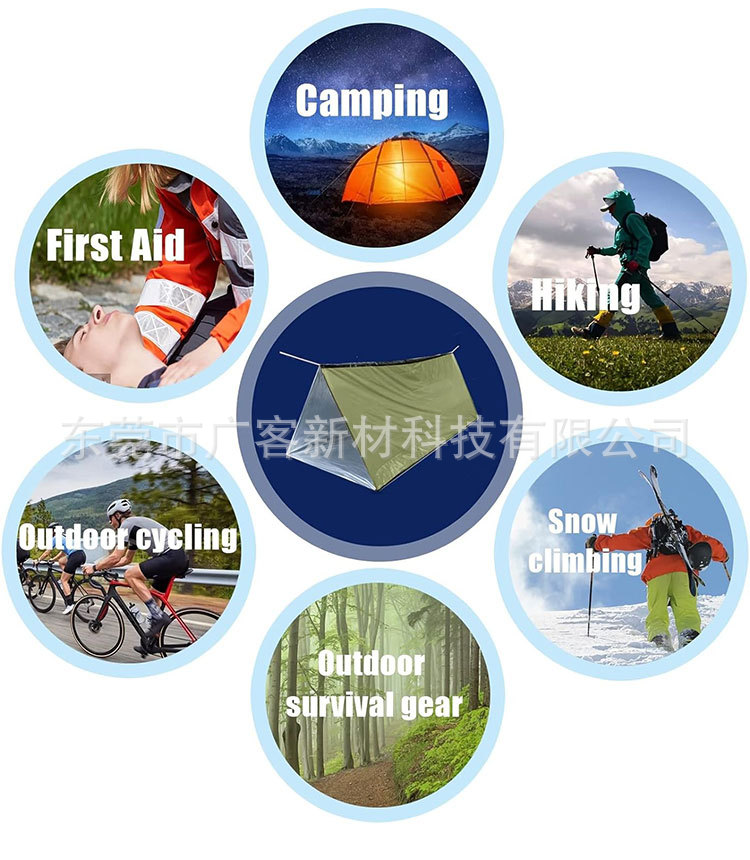 户外速开帐篷急救铝膜保温求生毯露营登山旅游易收纳保暖帐篷批发详情3