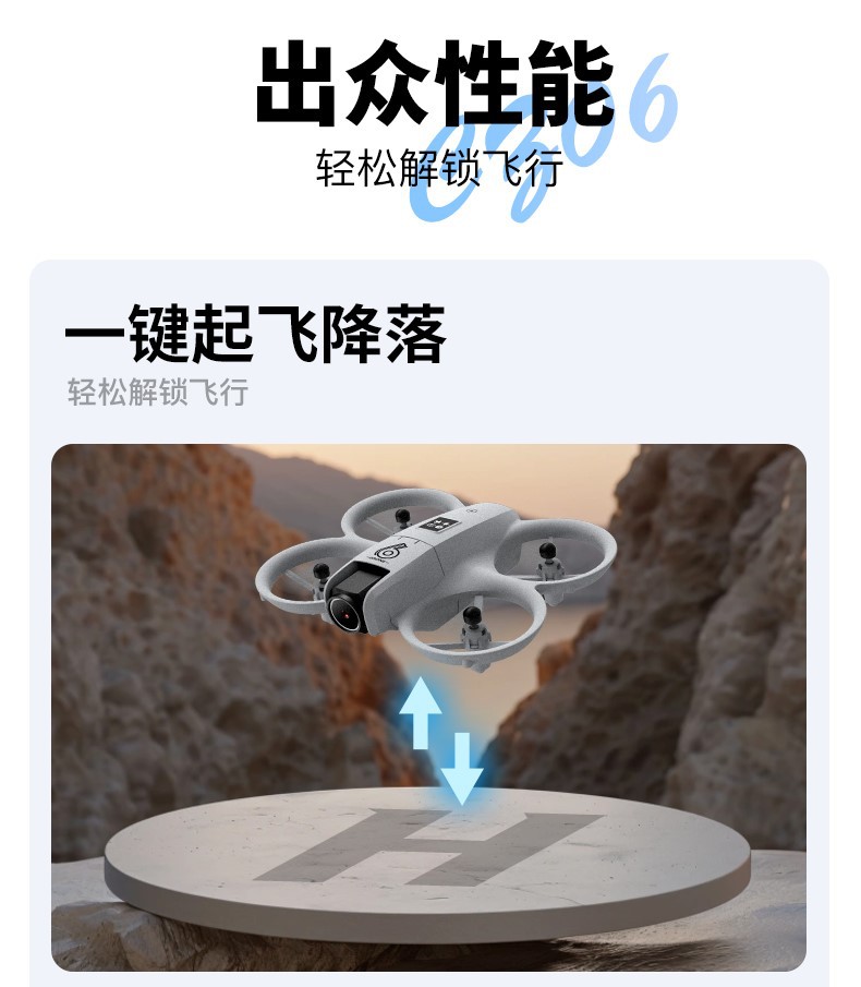 CZ06 Cross-border bestseller New drone aerial photography high-definition professional aircraft toy remote control aircraft gift Electronic adjustment pic 11