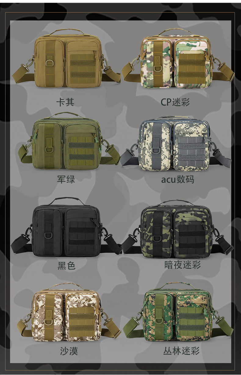 New commuter bags, multi-functional camouflage crossbody bags, outdoor sports lightweight single-shoulder bags, and travel lull bags pic 5
