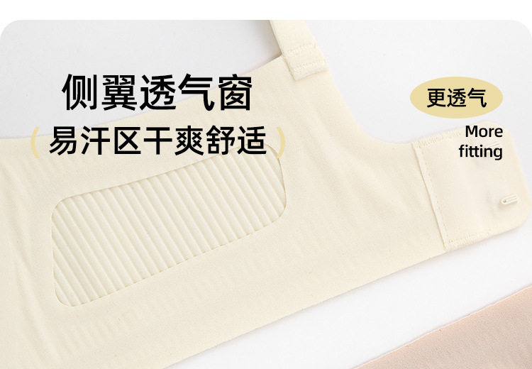 Soft support jelly strip seamless sexy bra for women, thin and small chest, gathering to look smaller, comfortable bra without steel rings, summer pic 27