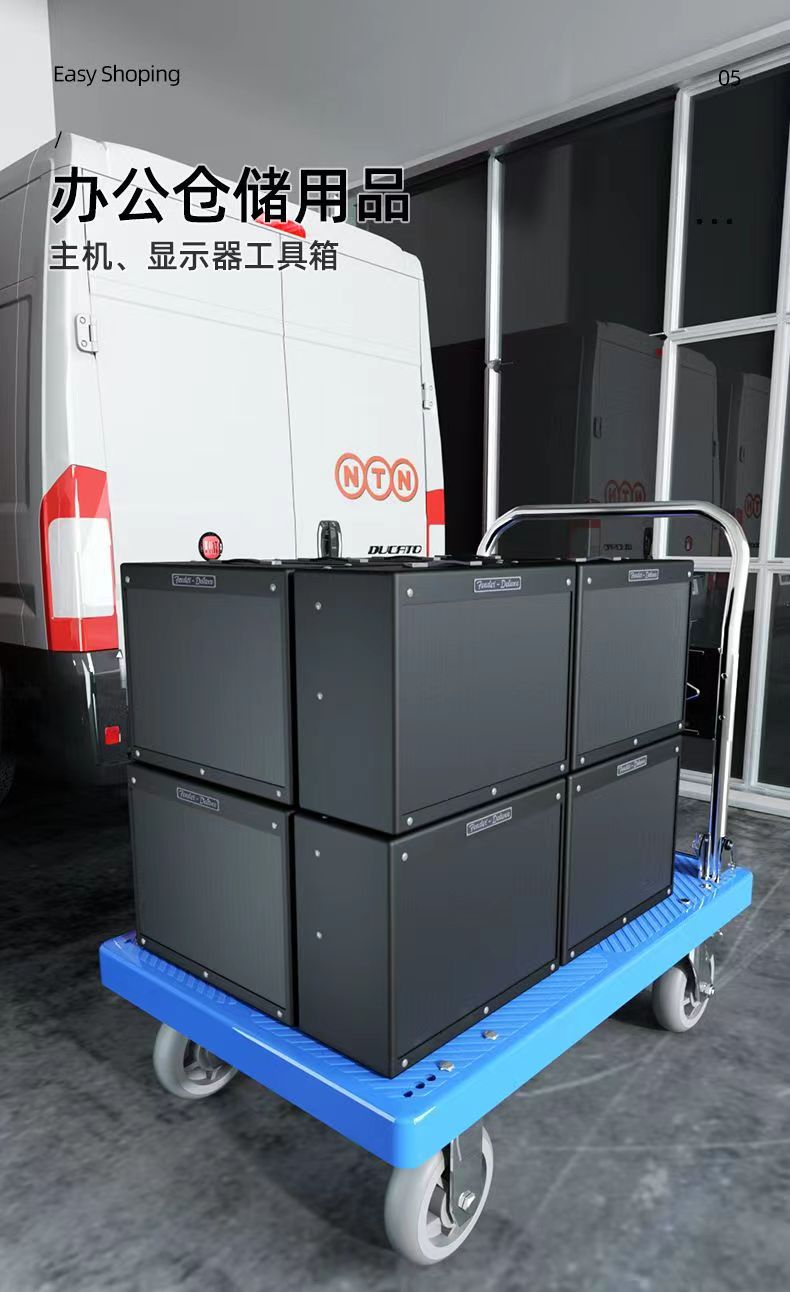 平板小推车静音可折叠手推车平板车搬运拉货车家用便携带刹车钢管详情9