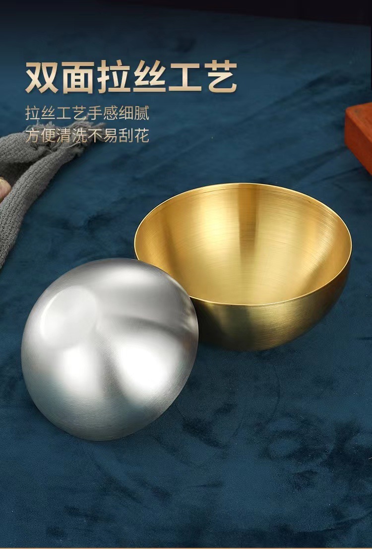 韩式食品级不锈钢泡面碗冷面沙拉碗 单层简约水果凉拌料理高颜值详情3