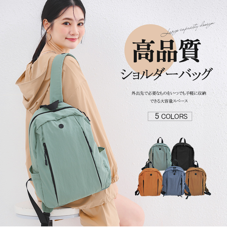 跨境直供亚马逊热销女包 日系尼龙布双肩包 户外休闲百搭通勤背包详情2