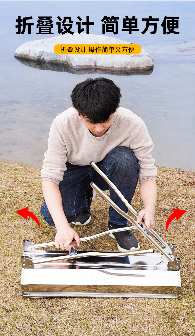 Outdoor barbecue grill, thickened folding smokeless barbecue rack, household barbecue charcoal, stainless steel portable barbecue grill pic 3