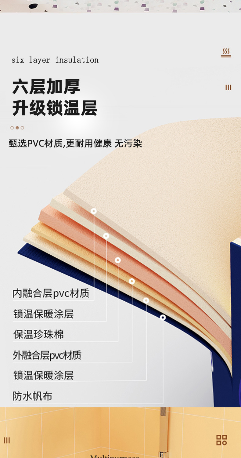 详情_01_05.jpg