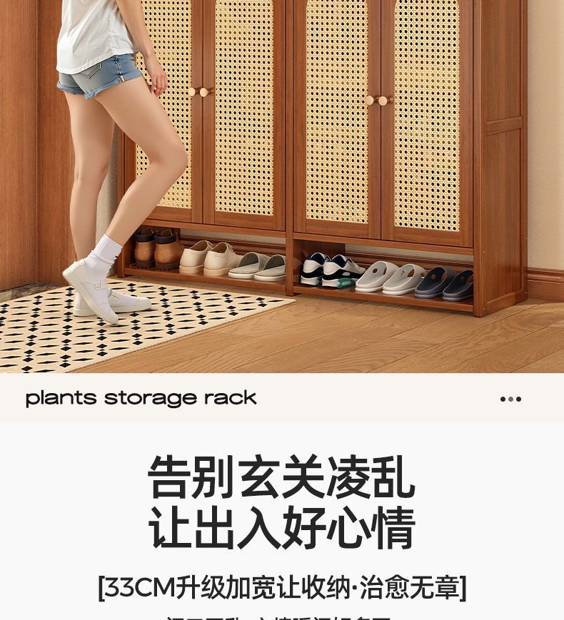 鞋柜高款立式轻奢感家用门口入户玄关置物大容量防臭收纳鞋架详情3