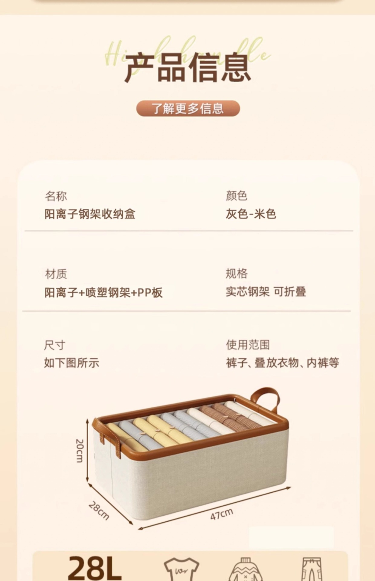 Acrylic millet bar special storage box, transparent dust-proof desktop organization box pic 15