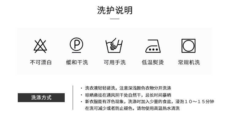 风之谷2024秋季新款童装儿童复古百搭立领夹克男女童帅气皮衣外套详情5