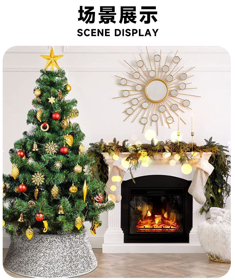 Cross-border new product TEMU Christmas decoration: Plush tree frame, sequined three-dimensional tree skirt base, circular base frame under the Christmas tree pic 9