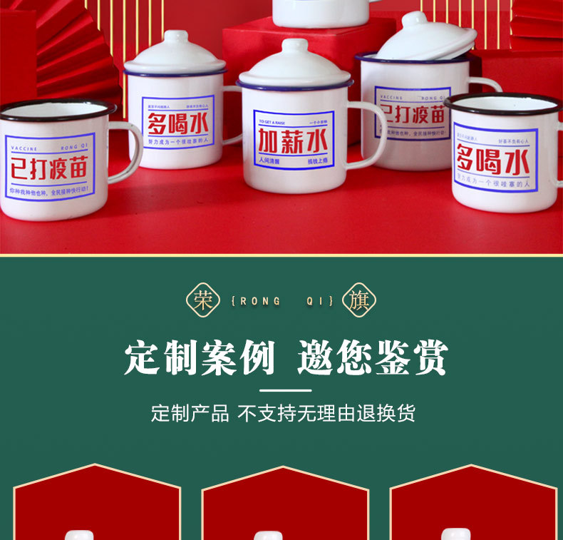 详情_02