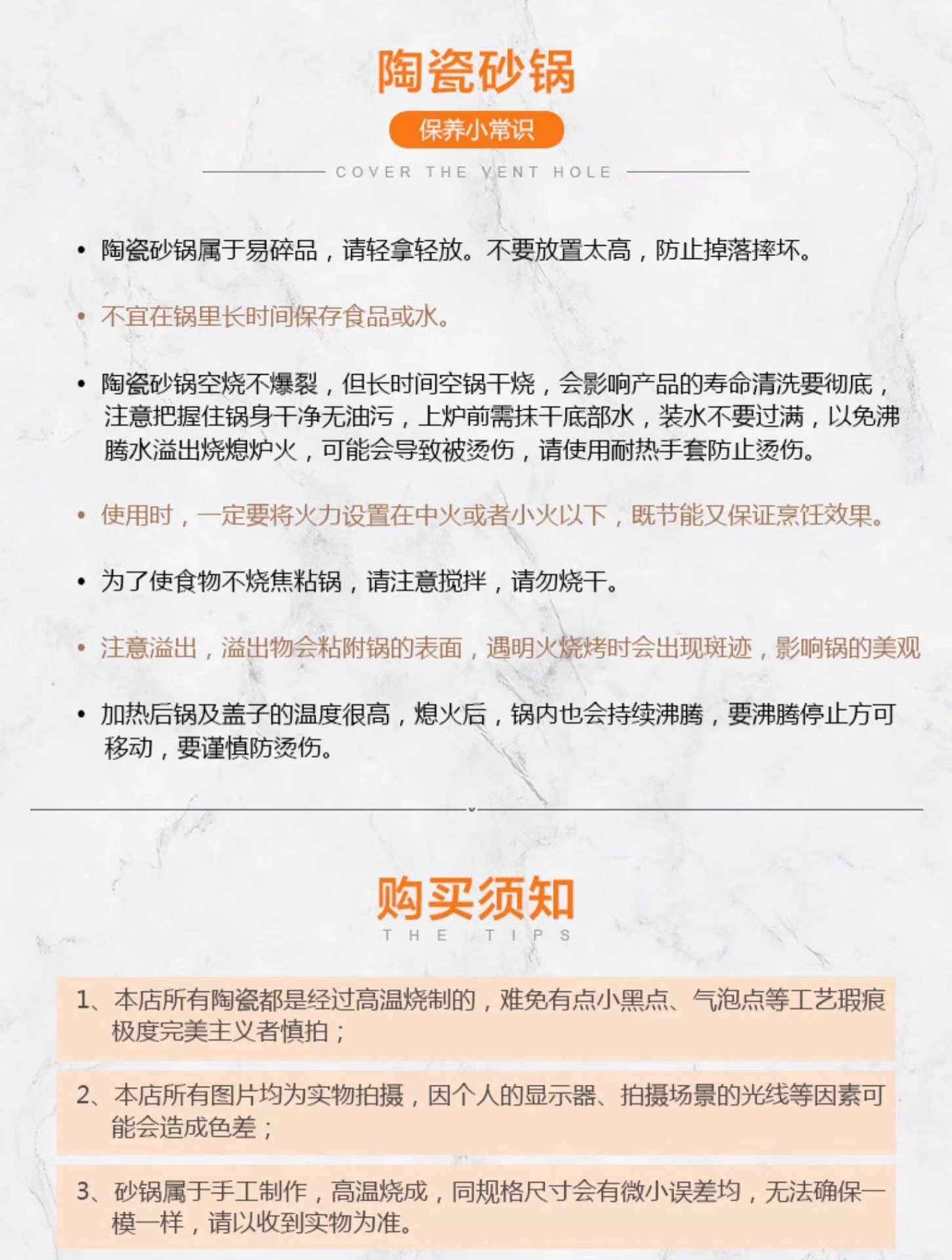 砂锅炖锅家用燃气耐高温干烧煲仔饭煤气灶专用陶瓷煲汤锅商用沙锅详情32