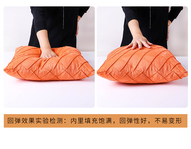 Diamond-shaped suede pillowcase, solid color square simple pillow, office sofa waist pillow, home decoration cushion pic 10