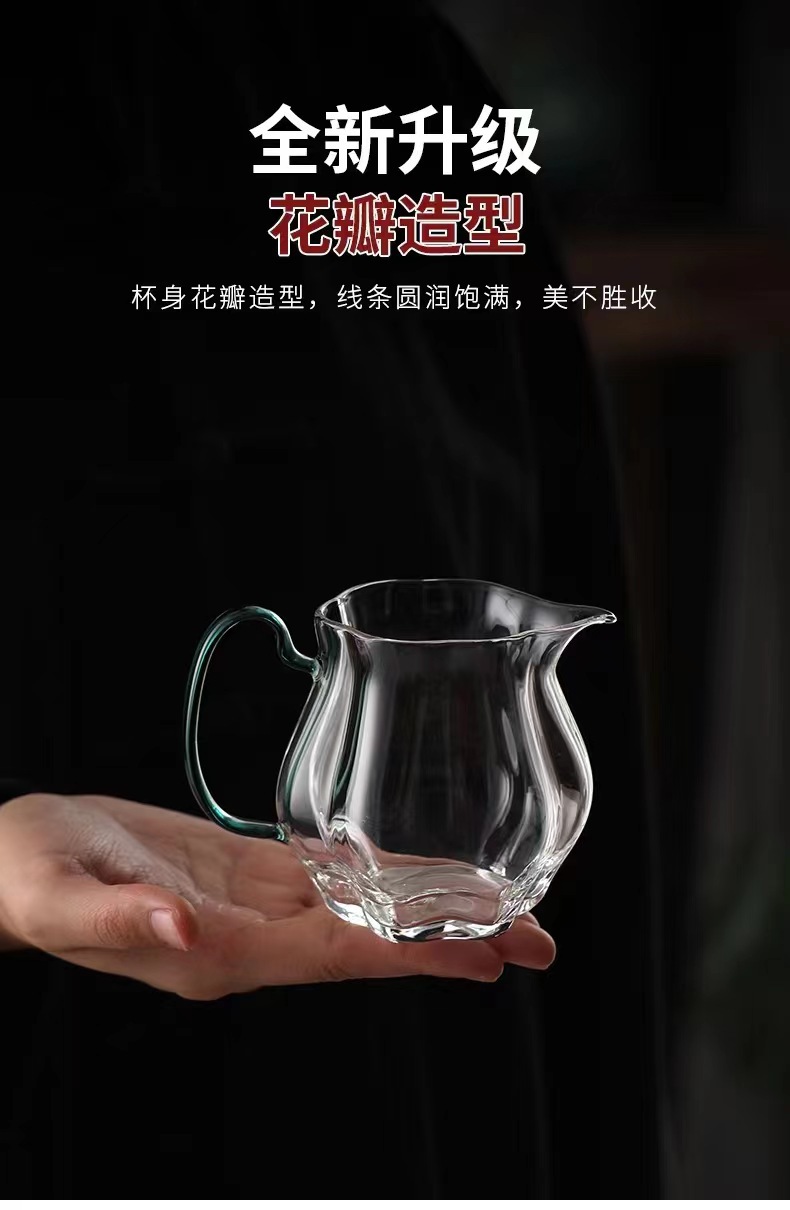日式瓜棱公道杯高硼硅玻璃杯高端公杯分茶器泡茶功夫茶具茶海茶杯详情7