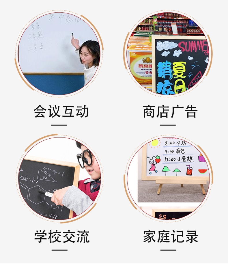 夜市酒吧广告促销留言展示挂式多功能桌面办公教学木质摆摊小黑板详情5