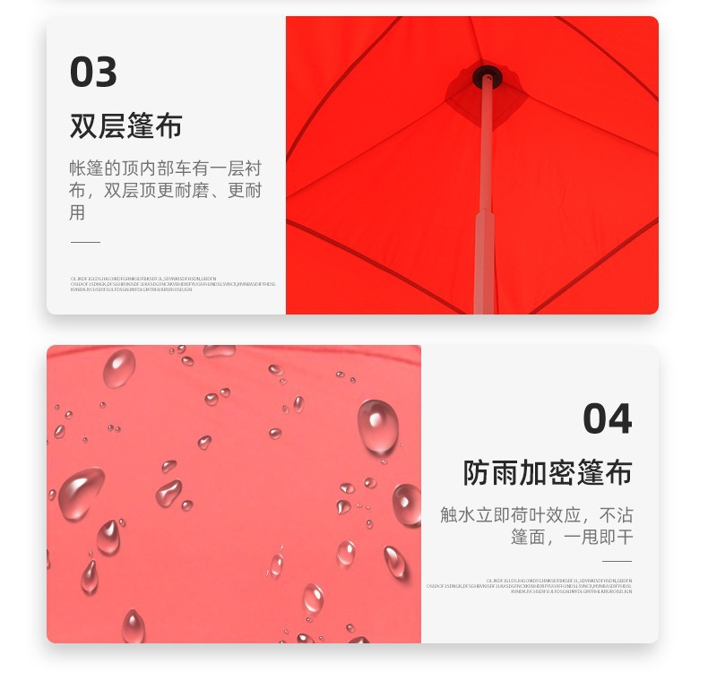 广告帐篷定制遮阳棚四角摆摊遮阳棚定制ogo促销展览广告帐篷定制详情8