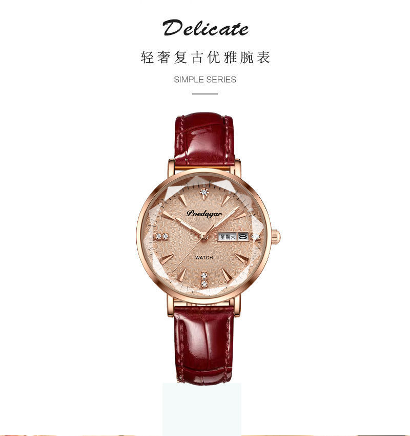 柏达茄新款防水夜光女士手表女学生韩版潮流双日历石英腕表超薄款详情3